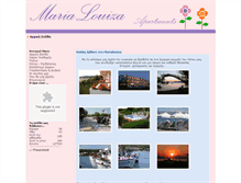 Tablet Screenshot of marialouiza.gr
